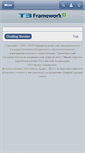 Mobile Screenshot of orgma.ru